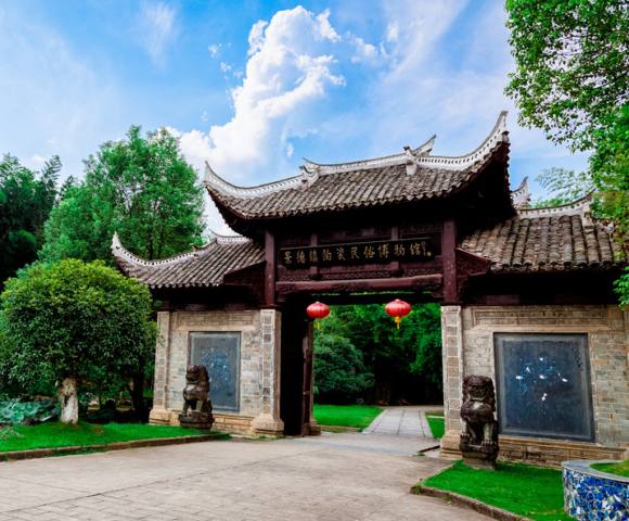 景德鎮古窯博覽區